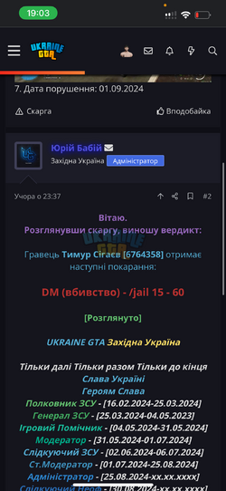 IMG_4409.png