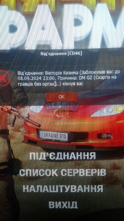0-02-0a-97db6e89db9f0cc8a6549bf7db63654c7e8c7560b6456da6cd11c50ce8573153_1eb04a31ce1c78f4.jpg