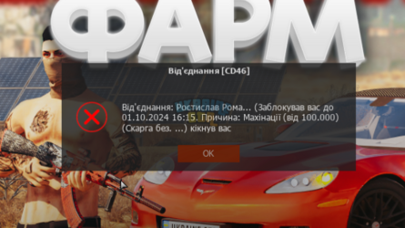 proxy_sa 2024-09-02 23-16-40.png