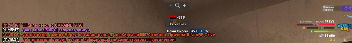 зображення_viber_2024-09-05_11-22-54-641.png