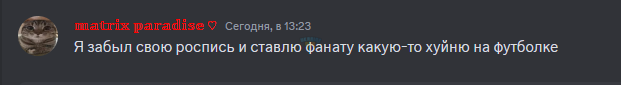 1725531854695.png