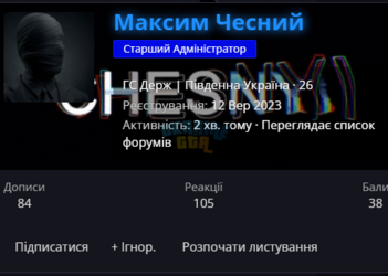 Снимок экрана 2024-09-05 220349.png