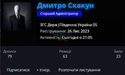 изображение_2024-09-05_221212884.png