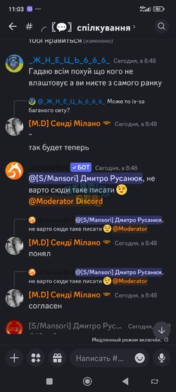 Screenshot_2024-09-06-11-03-59-638_com.discord.jpg