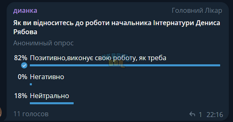 8472afda2a098fd4.png