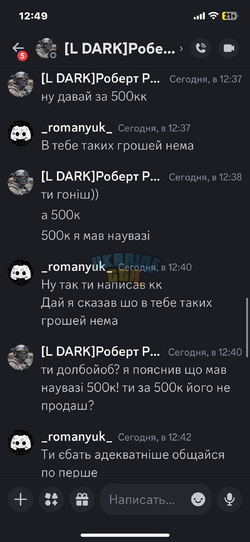 IMG_8610.png