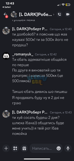 IMG_8606.png