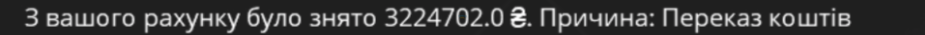 Снимок экрана 2024-09-07 175833.png