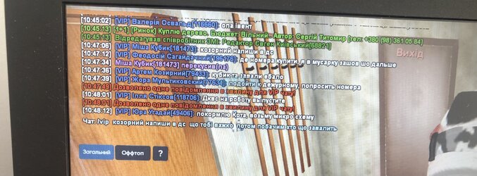 IMG_9594.jpeg