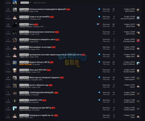 Screenshot 2024-09-08 190212.png
