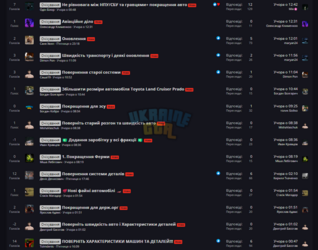 Screenshot 2024-09-08 190226.png