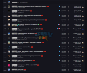 Screenshot 2024-09-08 190248.png