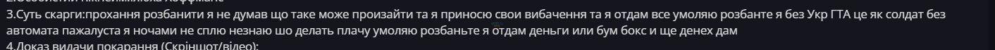 1725962213811.png