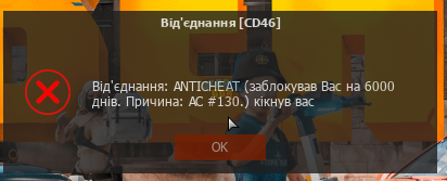 Знімок екрана 2024-09-10 211215.png