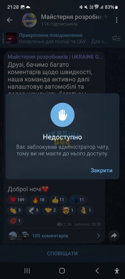 Screenshot_20240910_212854_Telegram.jpg