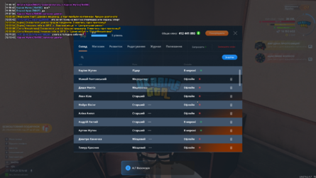 mta-screen_2024-09-11_12-14-49.png