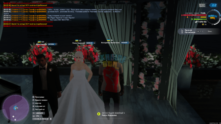 enb-2024_08_03-00_56_07_60 (1).png