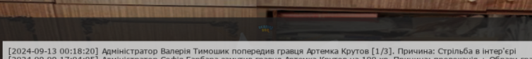 Desktop Screenshot 2024.09.13 - 01.44.18.02.png