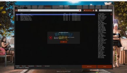 Screenshot 2024-09-13 194946.png