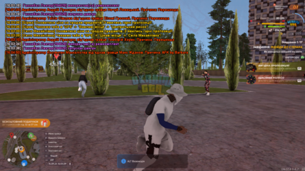 mta-screen_2024-09-14_16-05-00.png