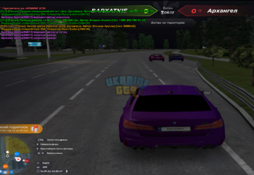 Desktop Screenshot 2024.09.14 - 22.33.47.32.png