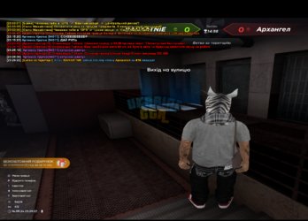 Desktop Screenshot 2024.09.14 - 23.29.27.98.png