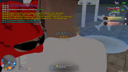 mta-screen_2024-09-15_06-44-21.png