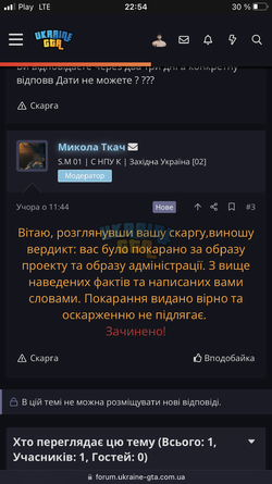 IMG_9674.png