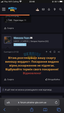 IMG_9652.png