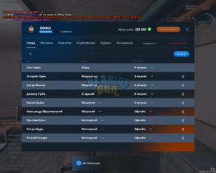 Screenshot (16).png