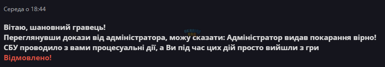 1726859031849.png