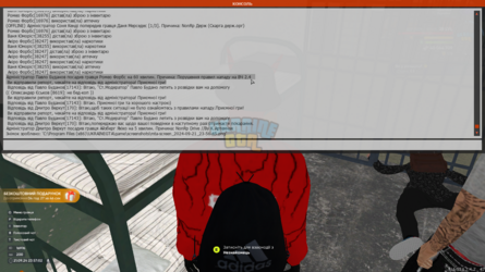 mta-screen_2024-09-21_23-57-02.png