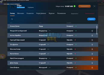 складдддддддддддддддддддддддддддддддддд.png