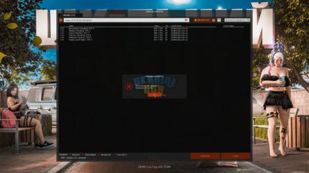 Screenshot (12).png