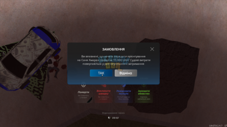 mta-screen_2024-09-24_14-49-59.png