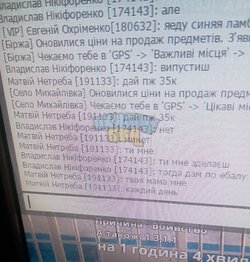 IMG_20240925_184441.jpg