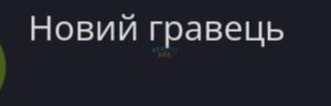 Screenshot_20240925_202837_Chrome.jpg
