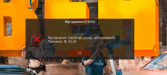 Снимок экрана (1).png