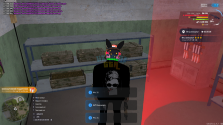 mta-screen_2024-09-26_23-50-43.png