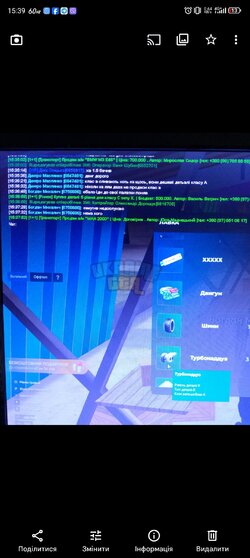 Screenshot_20240927_153959.jpg