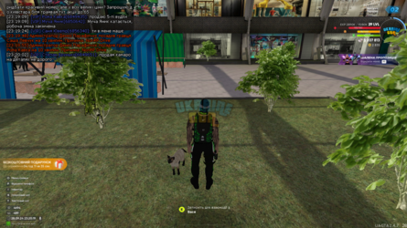 mta-screen_2024-09-28_23-20-19.png