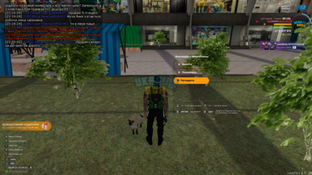 mta-screen_2024-09-28_23-20-26.png