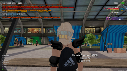mta-screen_2024-09-29_21-54-53.png