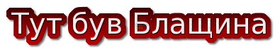 cooltext459564442181015.png