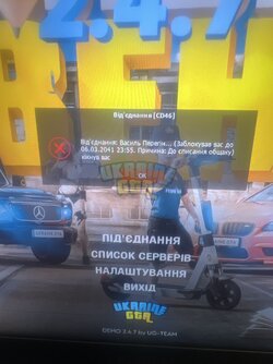 IMG_2529.jpeg