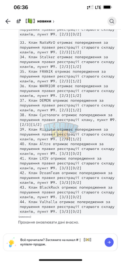 IMG_2528.png