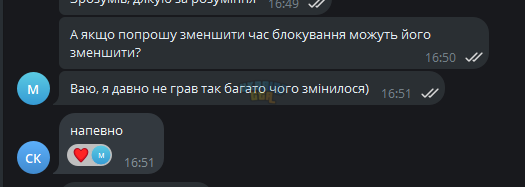 1727964724749.png