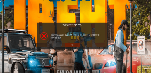 Знімок екрана 2024-10-03 173714.png