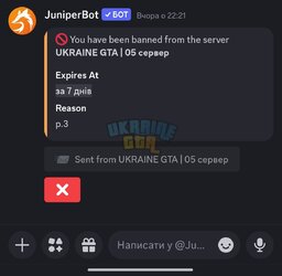 Screenshot_2024-10-04-06-50-48-326_com.discord-edit.jpg