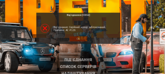 Screenshot_7.png